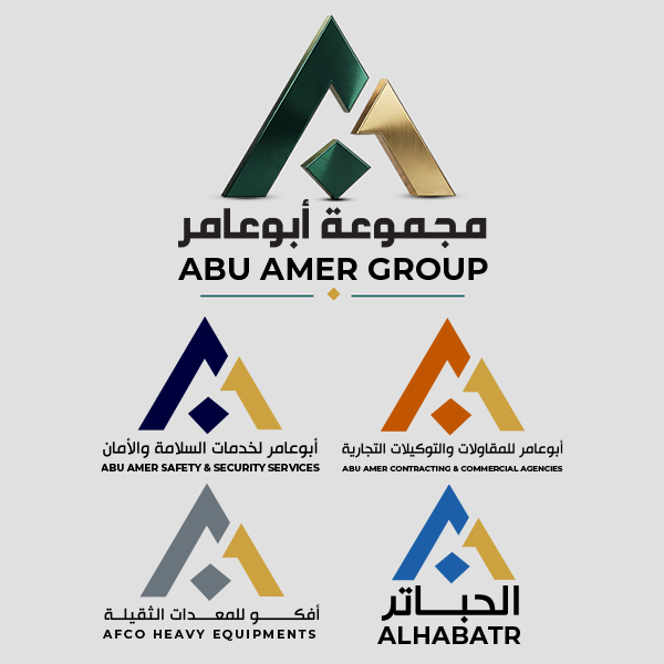 About Abu Amer