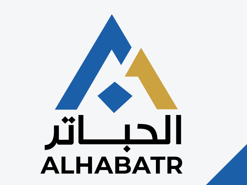 Alhabater Logo