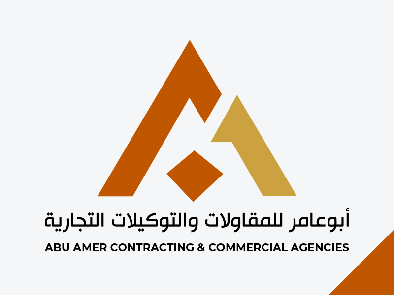 Contracting Logo