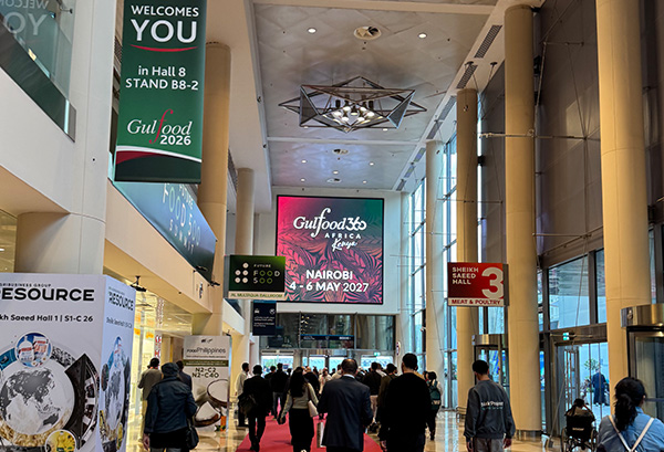 زيارة معرض Gulfood 2026 دبي